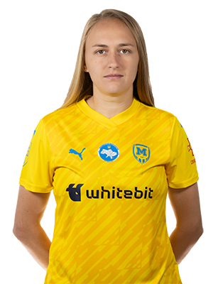 Veronica Andrukhiv