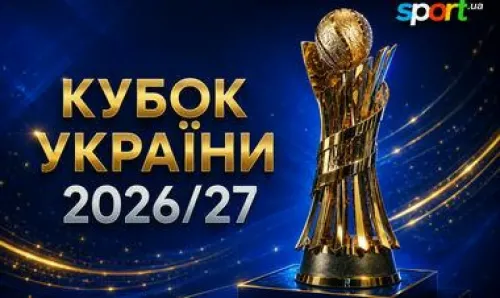 UAF announced a new date for the postponed cup match