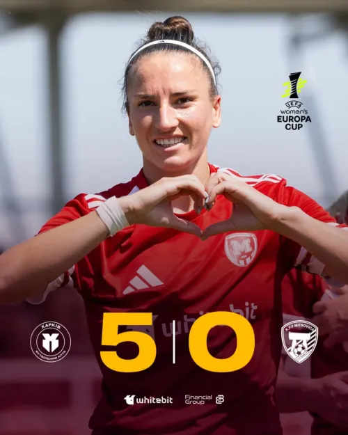 WFC "Kharkiv" crushed "Mitra" and advances further in the European Cup