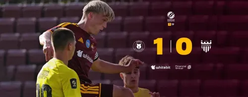 UPL-2: "Kharkiv" U-21 beats "Bukovyna" U-21 with a minimum score
