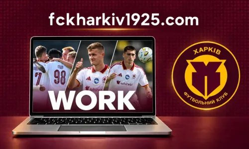 Looking for a news editor for the "Kharkiv Fans" website!