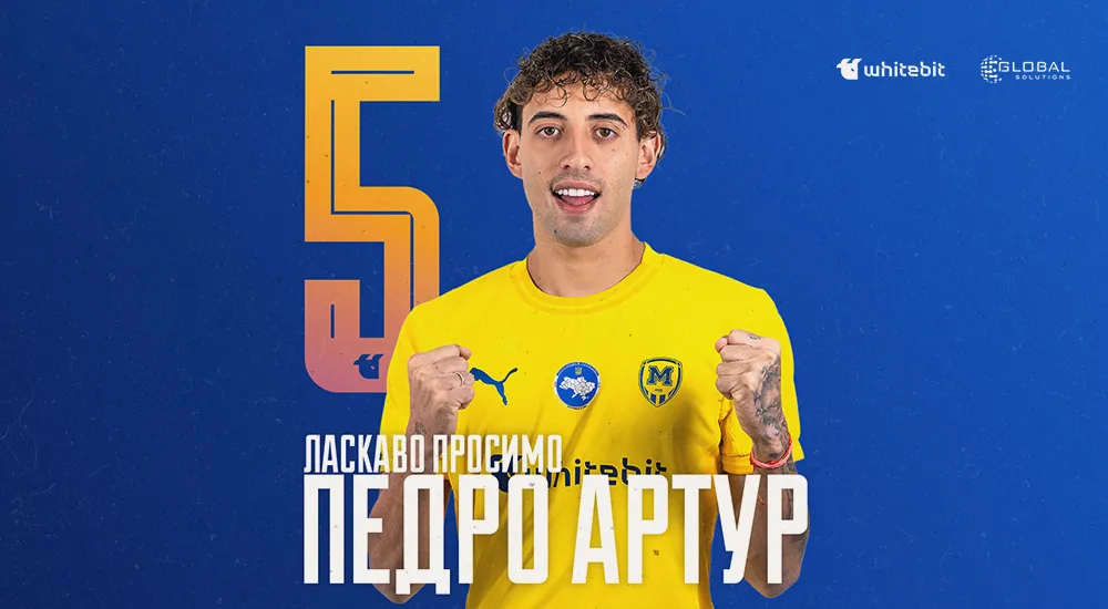 Педро Артур - гравець ФК 