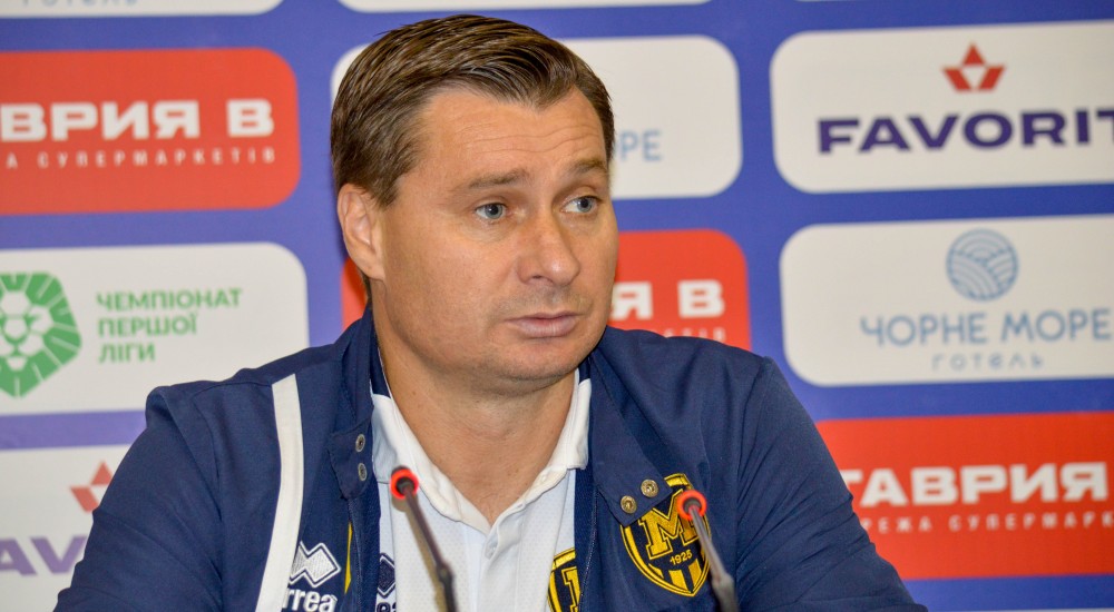 Андрій Демченко: "Такі матчі також треба проходити"