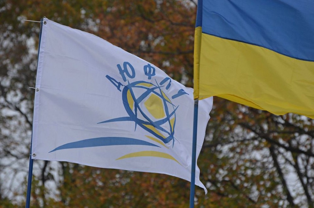 "Металіст 1925" U-16 дізнався суперників по "Зимовому Кубку ДЮФЛУ 2020"