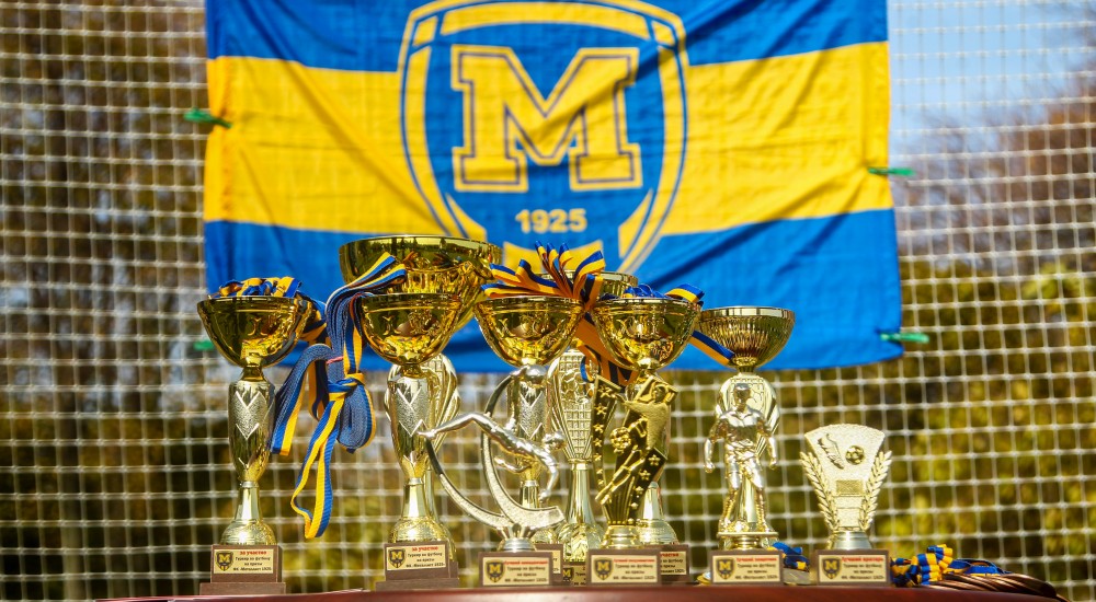 U-9. Турнір на призи ФК "Металіст 1925". Підсумки