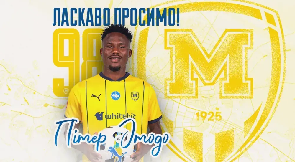 Пітер Ітодо - гравець ФК 