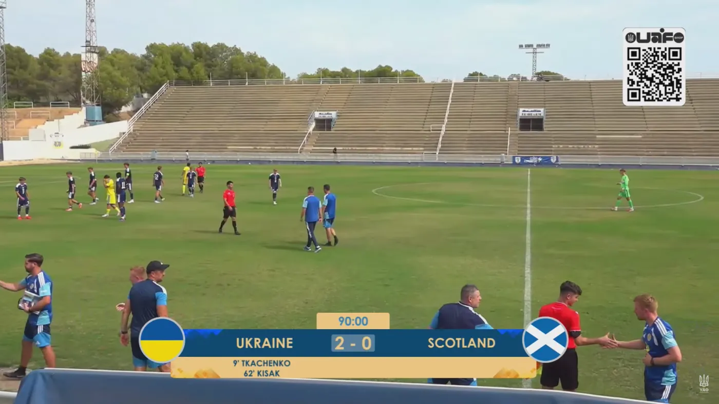 Юнацька збірна України U-19 здолала шотландців попри дві червоні картки!