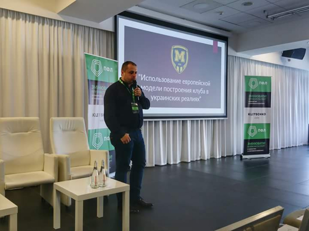 Наш опыт создания народного клуба интересен футбольным специалистам Украины