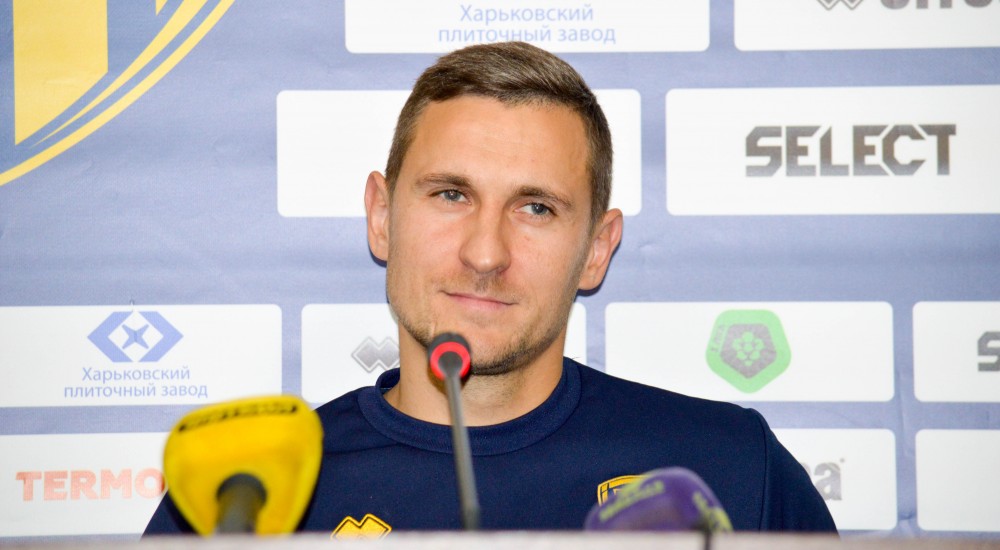 Євген Пісоцький: "Якість та зміст гри повинні бути кращими"