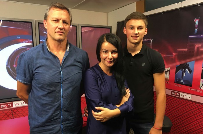 Все о 