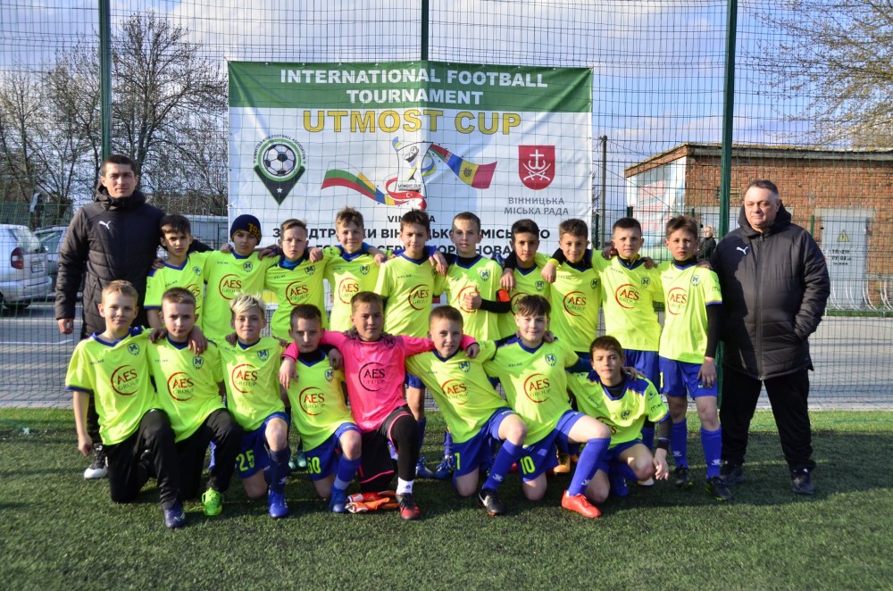 "Металіст 1925" U-11 на турнірі "Utmost Cup"