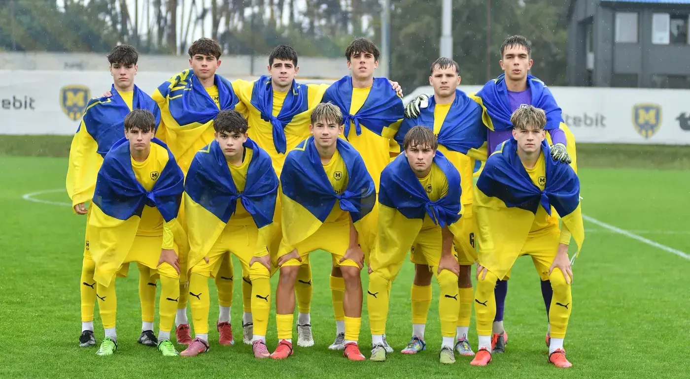 Регіональна ліга U-19. 5-й тур