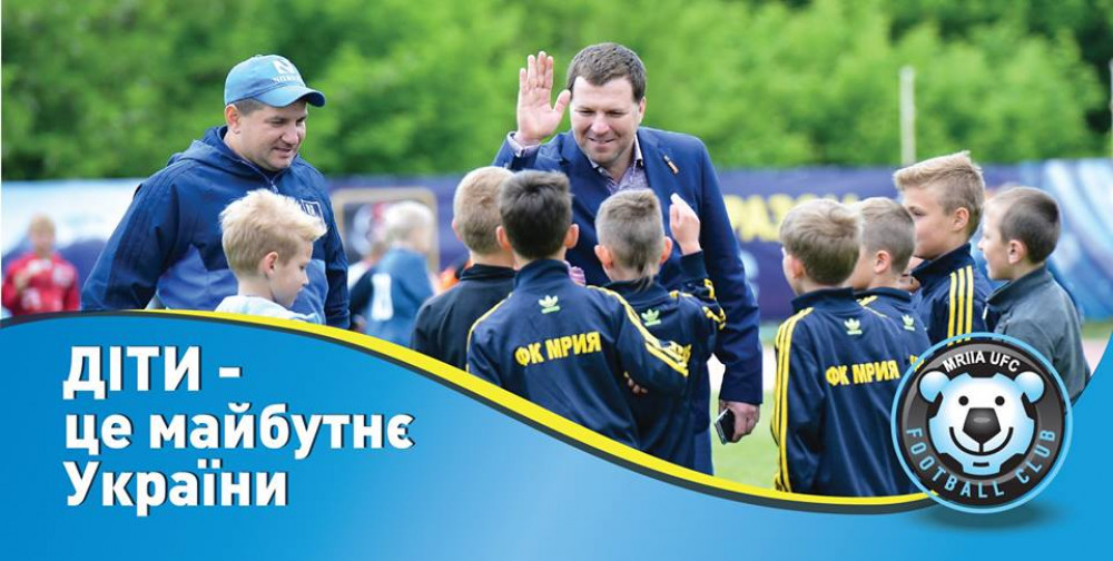 Турнир на призы 