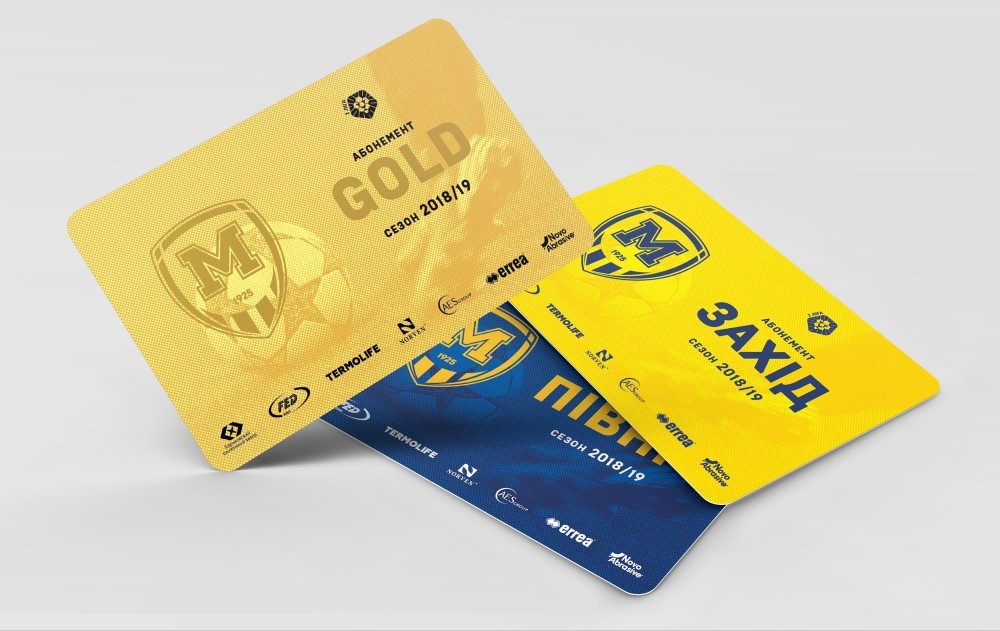 Третій етап продажу абонементів на домашні матчі "Металіста 1925"