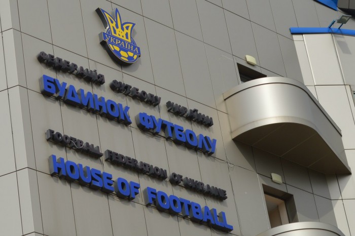 Аттестация футбольных клубов Украины - итоги первого ознакомительного заседания