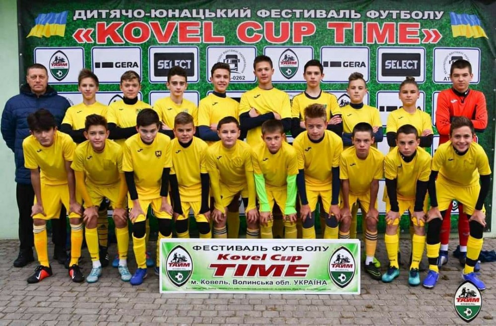 "Металіст 1925" U-15 - переможець турніру "Kovel Cup Time"