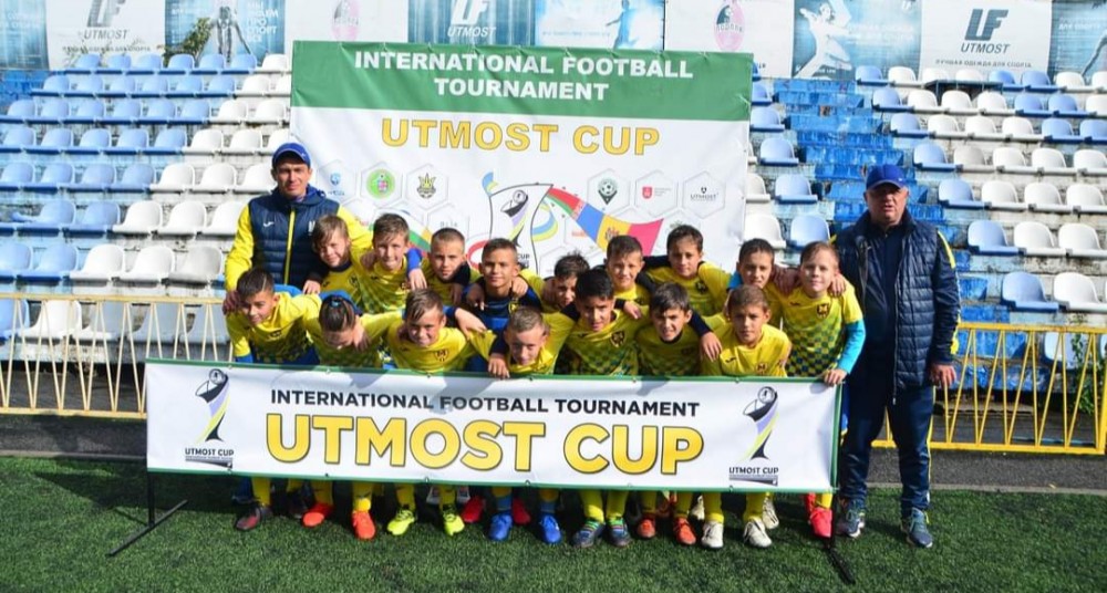 "Металіст 1925" U-11 - п'яте місце на "Utmost Cup"