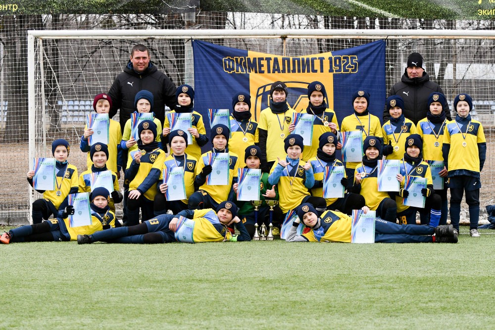 U-10. Турнір на призи ФК "Металіст 1925". Підсумки