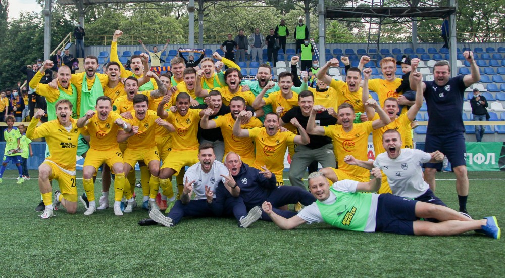 Сльози радості о 19:25!
