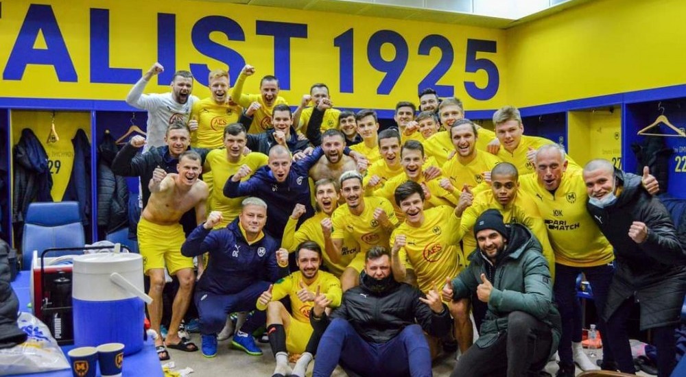 Чи добре ви знаєте історію "Металіста 1925"? Перевірте свої знання - квіз