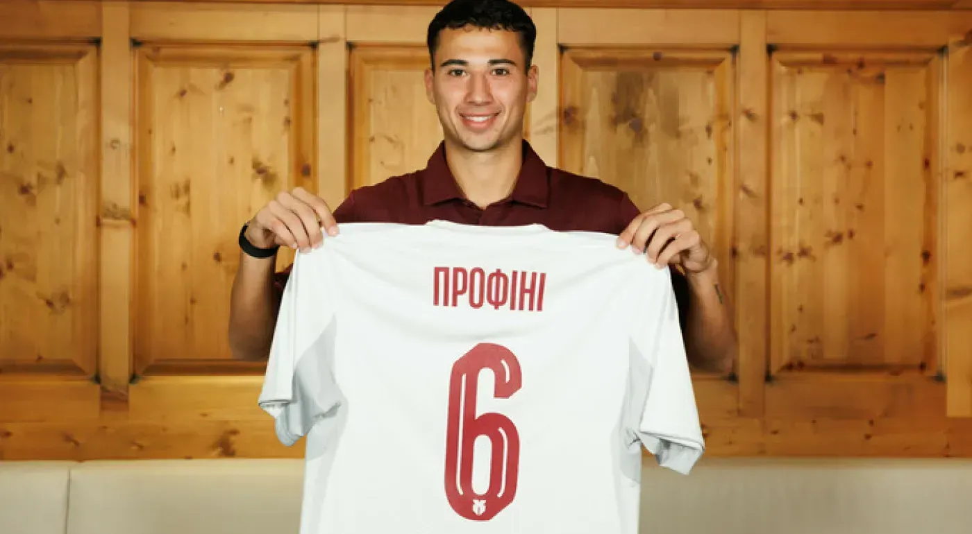 Transfermarkt назвав найдорожчого футболіста ФК «Харків»