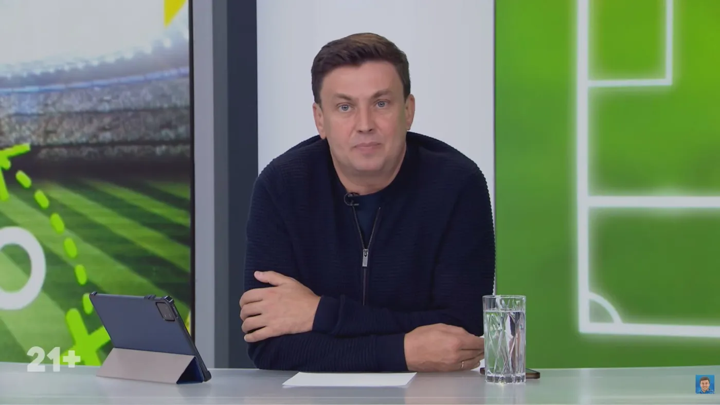 Ігор Циганик назвав головних фаворитів сезону УПЛ