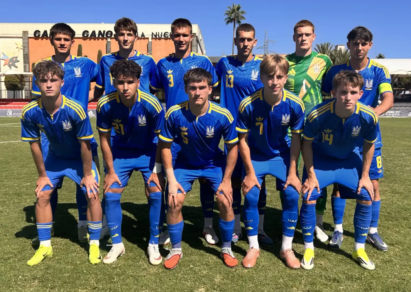 Старт НТЗ в Іспанії: юнацька збірна України (U-19) зазнала поразки