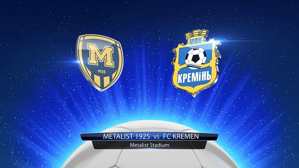 Матч "Металіст 1925" - "Кремінь" у комп'ютерній грі