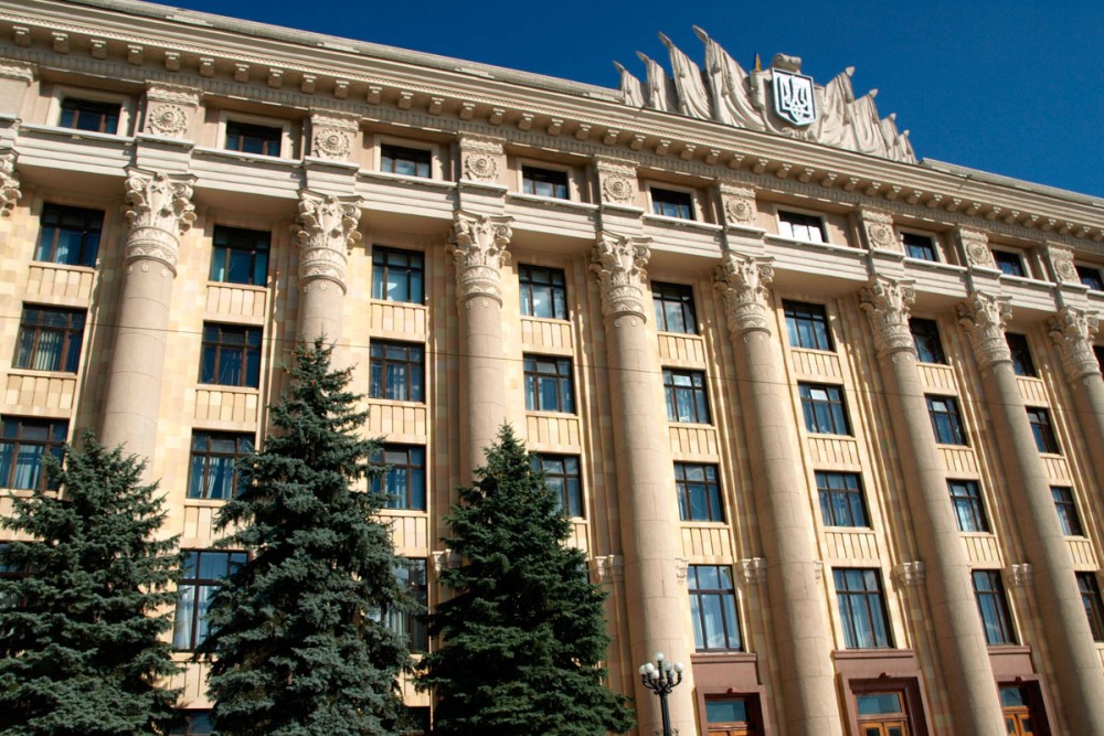 Дякуємо Губернатору та представникам всіх гілок влади Харківщини!