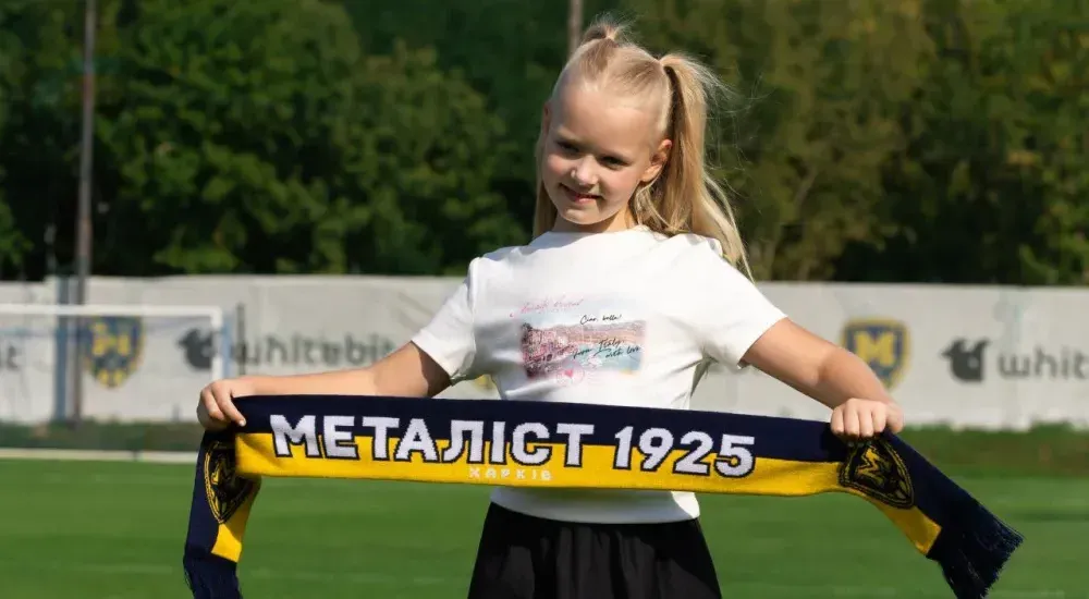 Дитячий шарф "Металіст 1925"