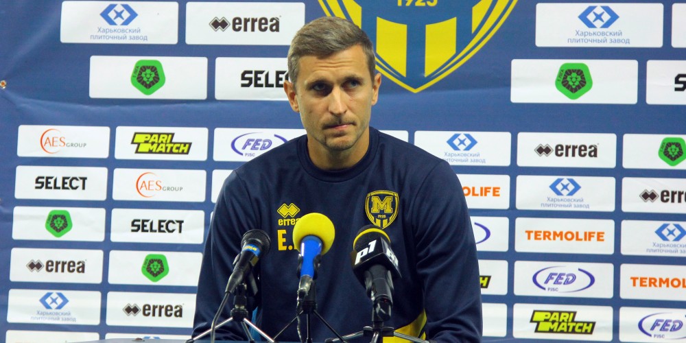 Євген Пісоцький: "Сьогодні ми не награли навіть на нічию"