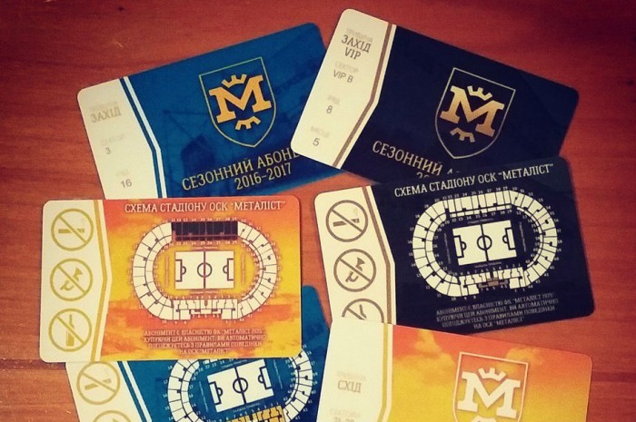 Финальный этап продажи сезонных абонементов!