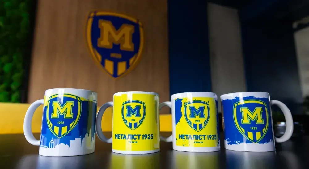 Чашки ФК "Металіст 1925" вже в продажу