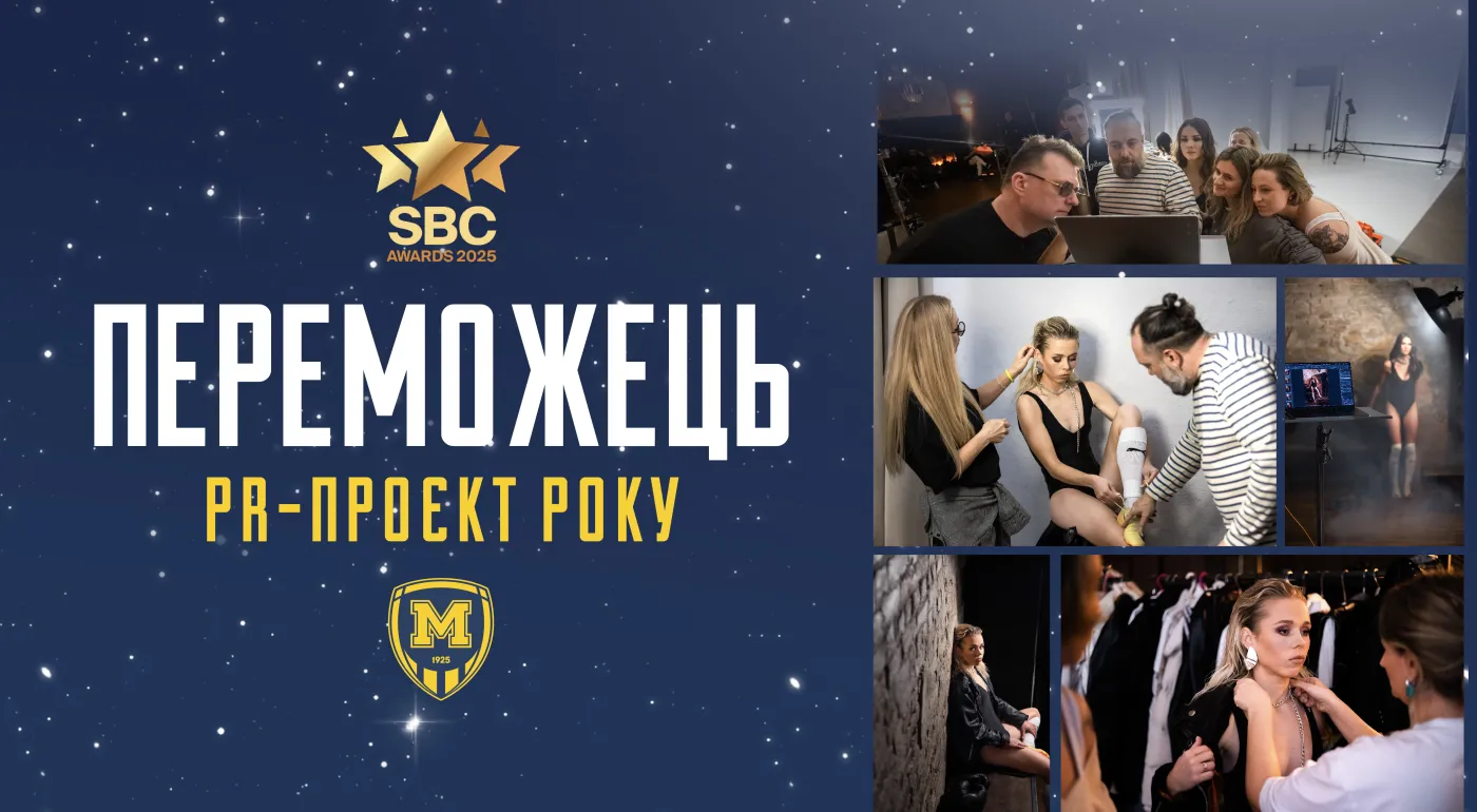 ЖФК 