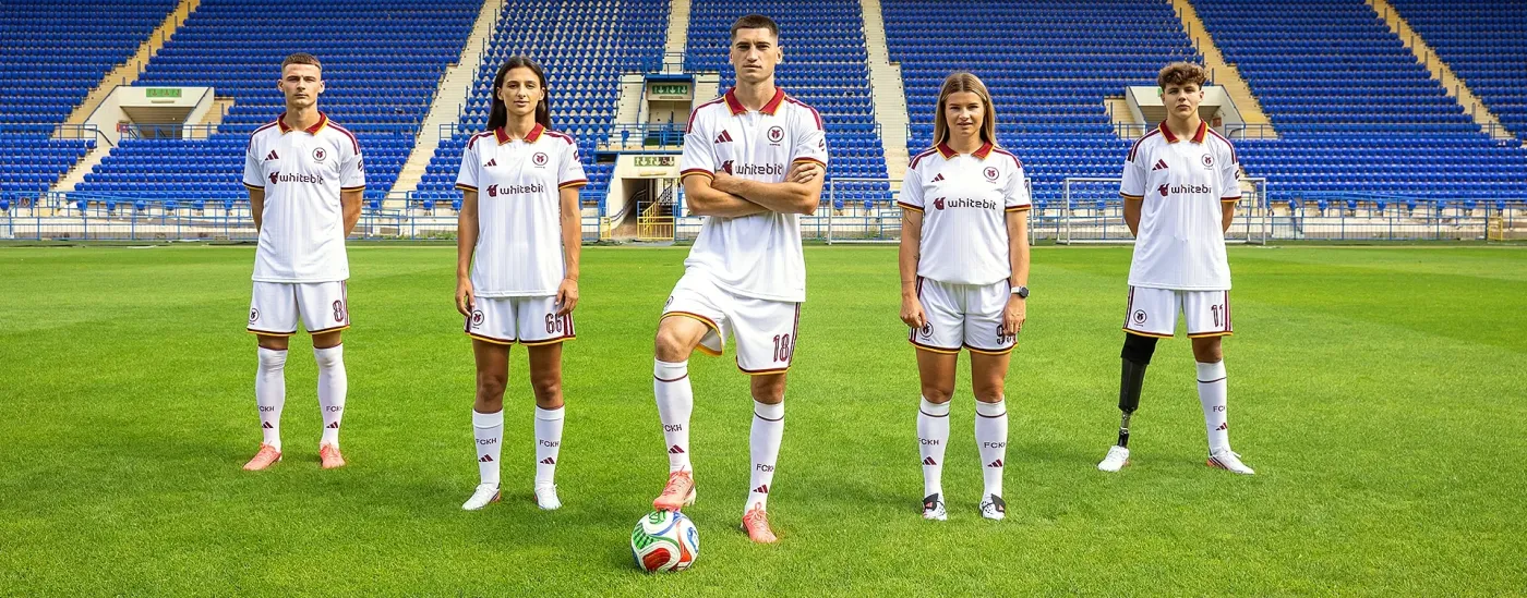 "Харків" та adidas представляють третій комплект форми на сезон 2026/27