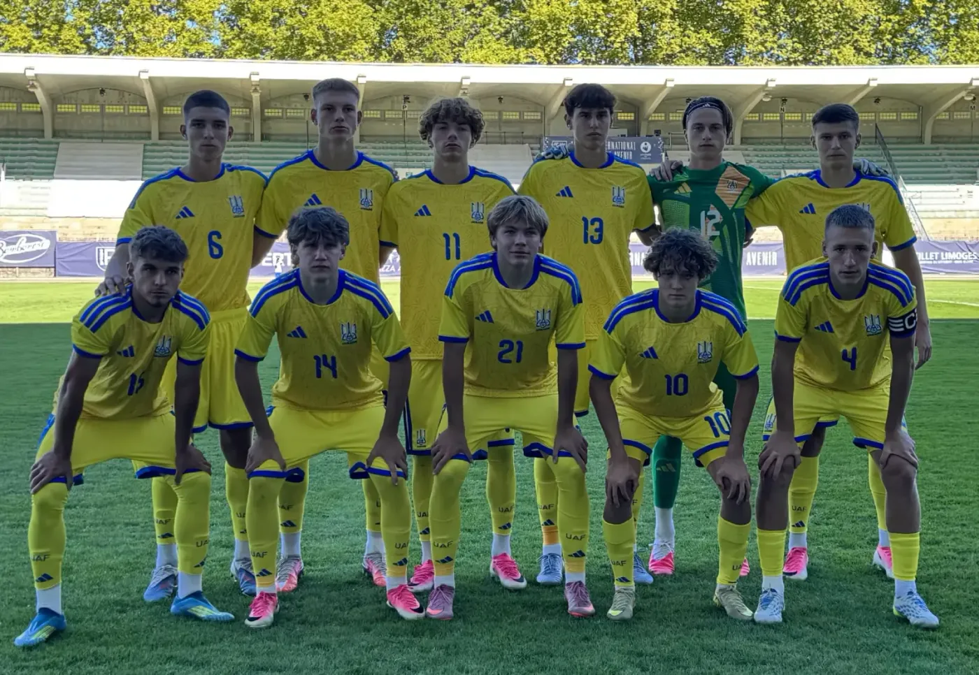 Юнацька збірна України (U-18) стартувала з поразки на турнірі у Франції
