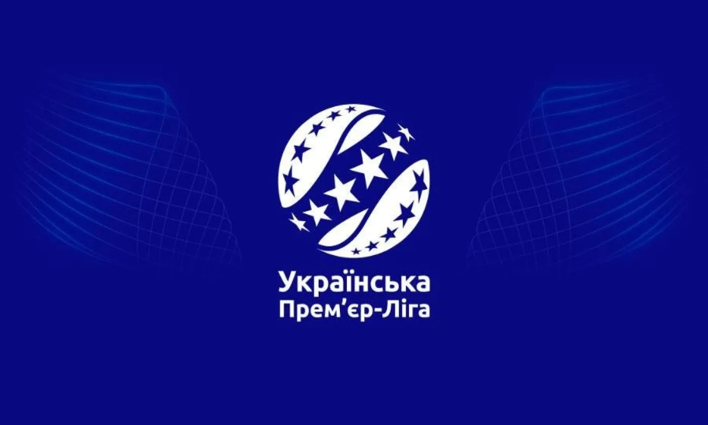 Стало відомо про три можливі варіанти нового формату чемпіонату України