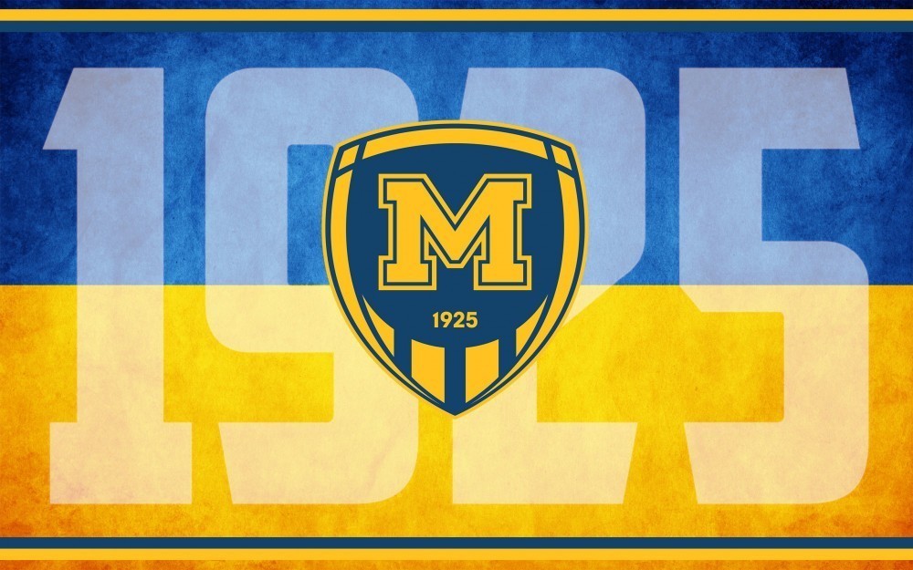 Рішення КДК УАФ: клубний бюджет "М1925" зменшиться на 100 000 грн.