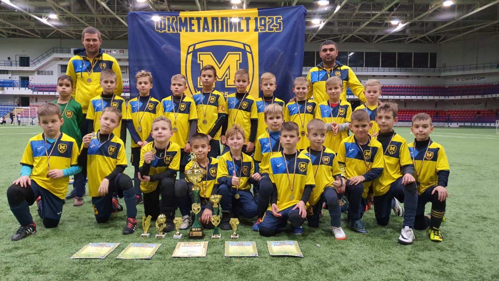 "Металіст 1925" U-9 - переможець турніру "Майбутні чемпіони"