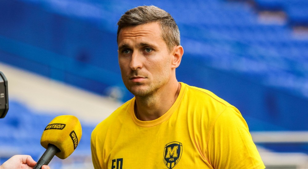 Євген Пісоцький: 