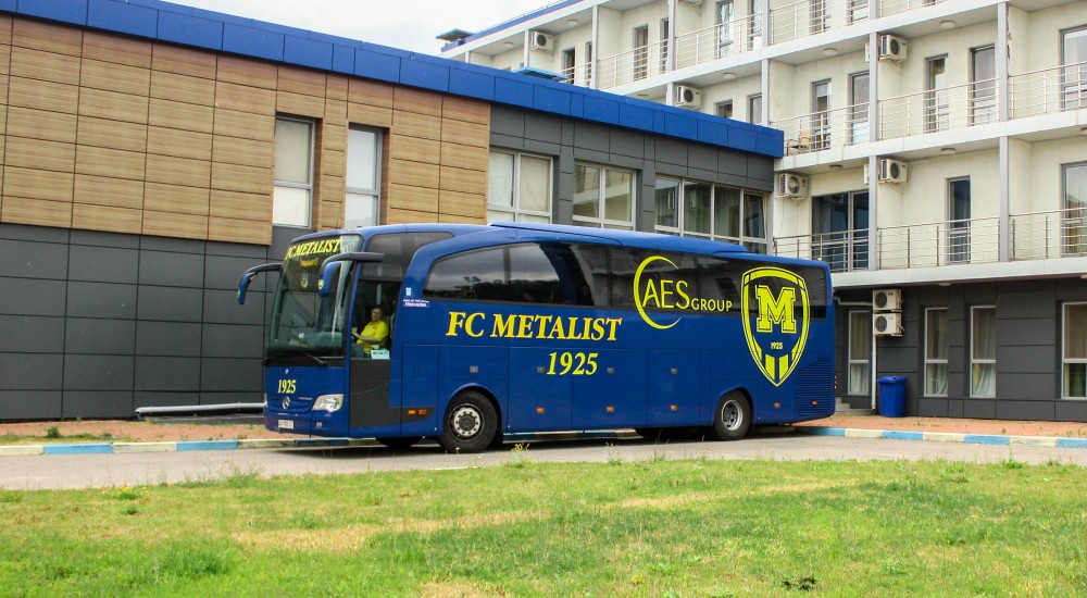 "Металіст 1925" виїхав до Ужгорода