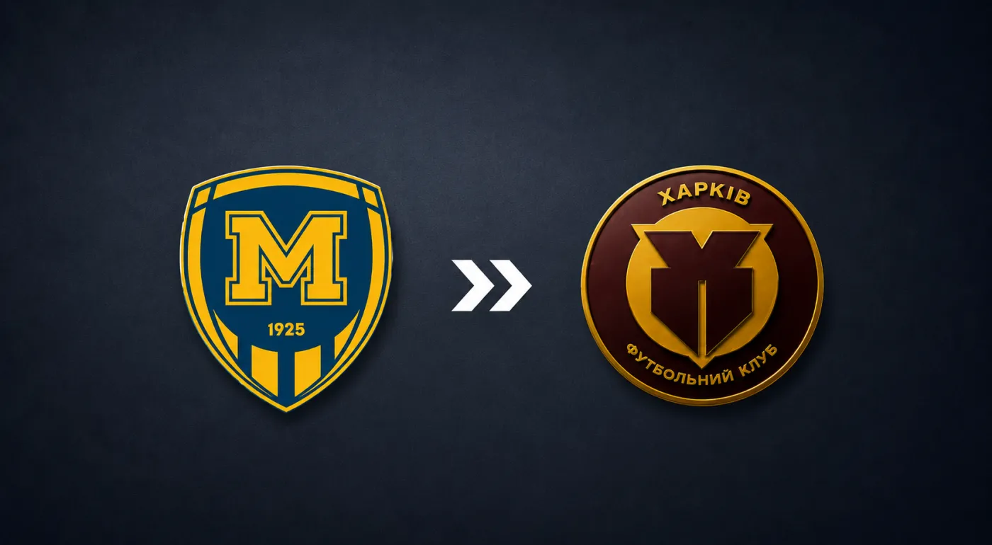 У Banda Agency відреагували на критику ребрендингу ФК "Харків"