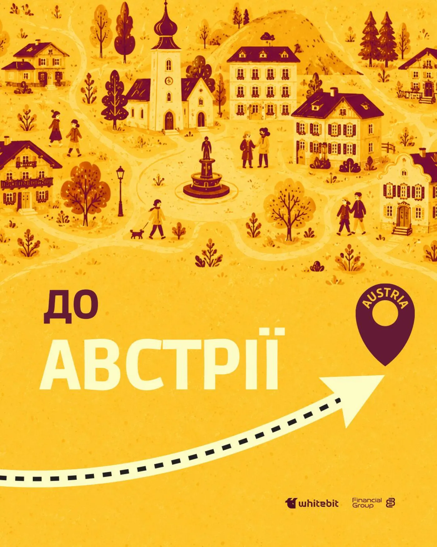 “Харків" вирушив на збори до Австрії