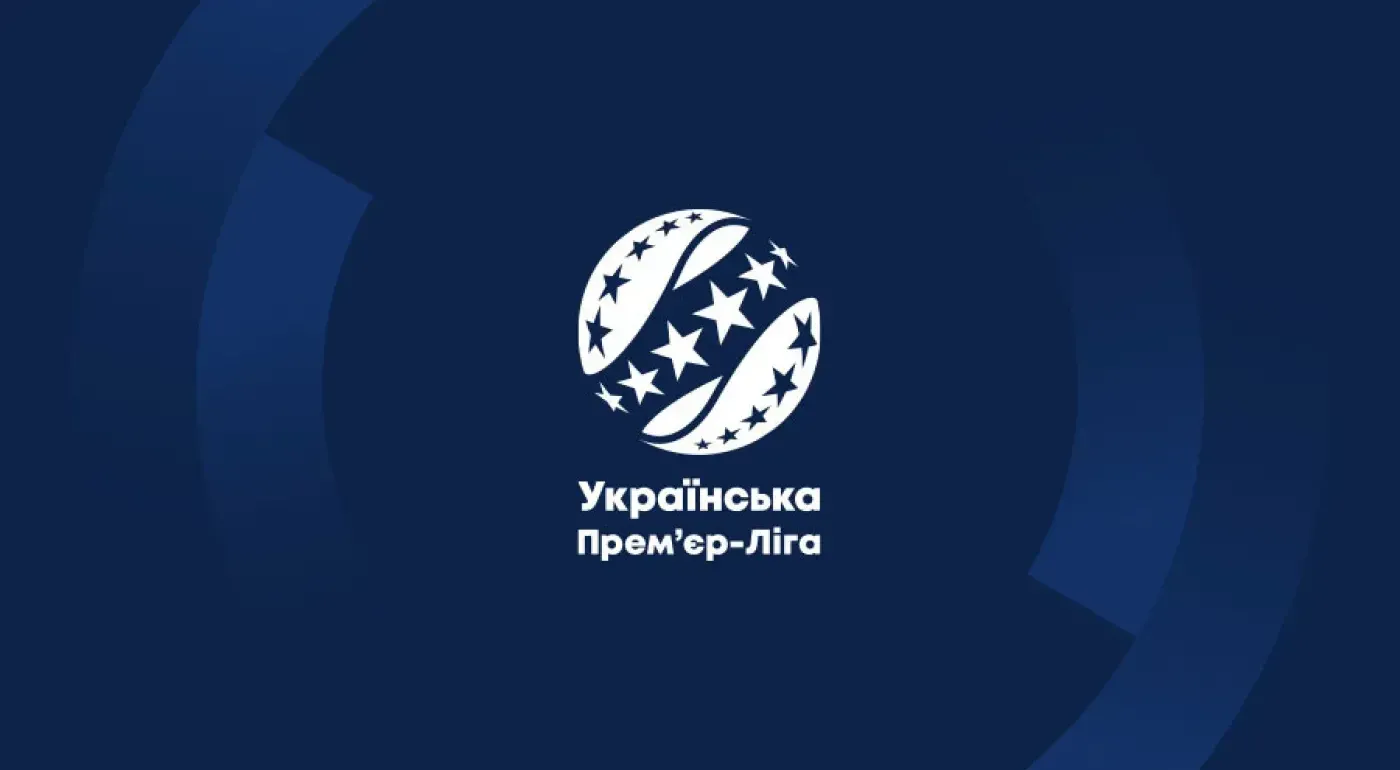 «Буковина» повертається в еліту через 32 роки, а «Кривбас» може забити 800-й гол в УПЛ