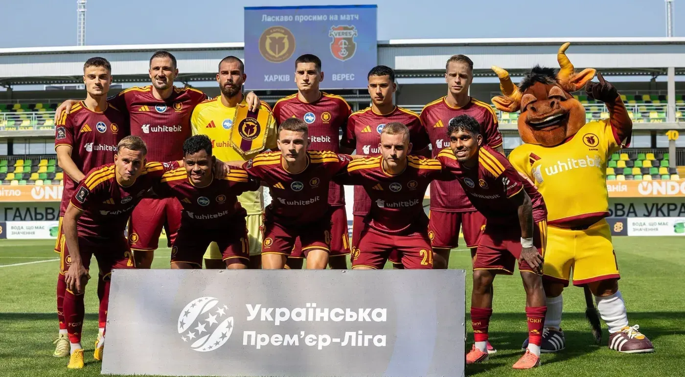 Суперкомп'ютер Football Meets Data назвав місце, яке  