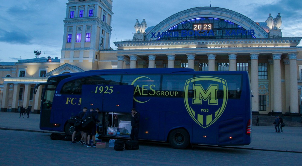 "Металіст 1925" виїхав до Івано-Франківська