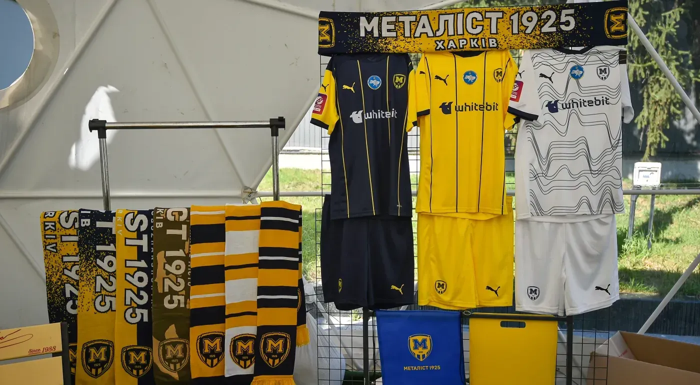 Крамниця вболівальника "Металіста 1925" - на "Центральному міському стадіоні" в Житомирі!