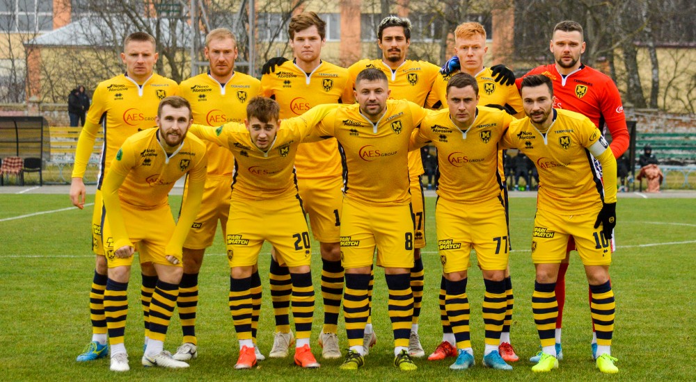 "Агробізнес" - "Металіст 1925" - 5:0. Статистика матчу