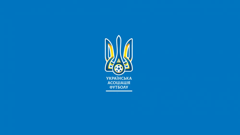 Офіційне рішення Виконкому УАФ