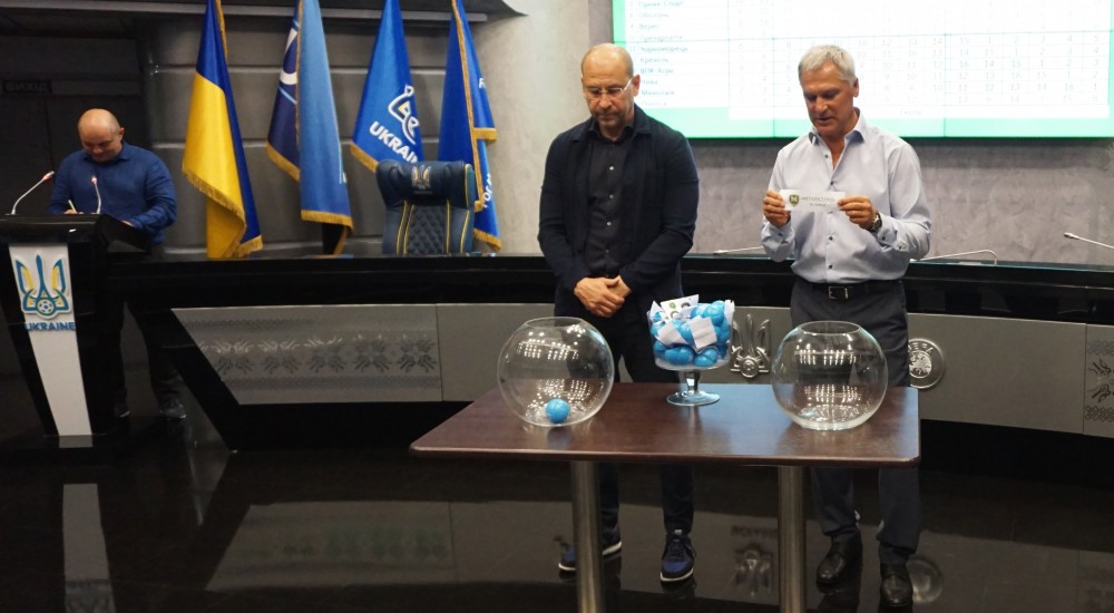 Чемпіонат першої ліги 2020/2021 рр. Календар першого кола